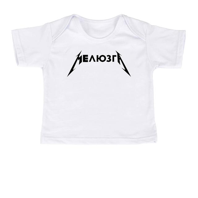 футболки для новорождённых МЕЛЮЗГА белый 74